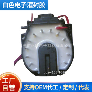 �h����֬���һ��ɫ��ӹ���z�^�������ܷ❲עʳƷ�l�����|AB�z