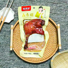 Preserved Duck Legs 110g, Non-Xiangyang Country Chicken Salt-Baked Five-Spice Duck Legs, Full Carton Meat Snacks, Manufacturer Wholesale