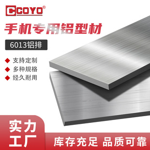 �S�����l6013�X���֙C�⚤�����X�ͲĹ��I�X�ŲĔD���ӹ�