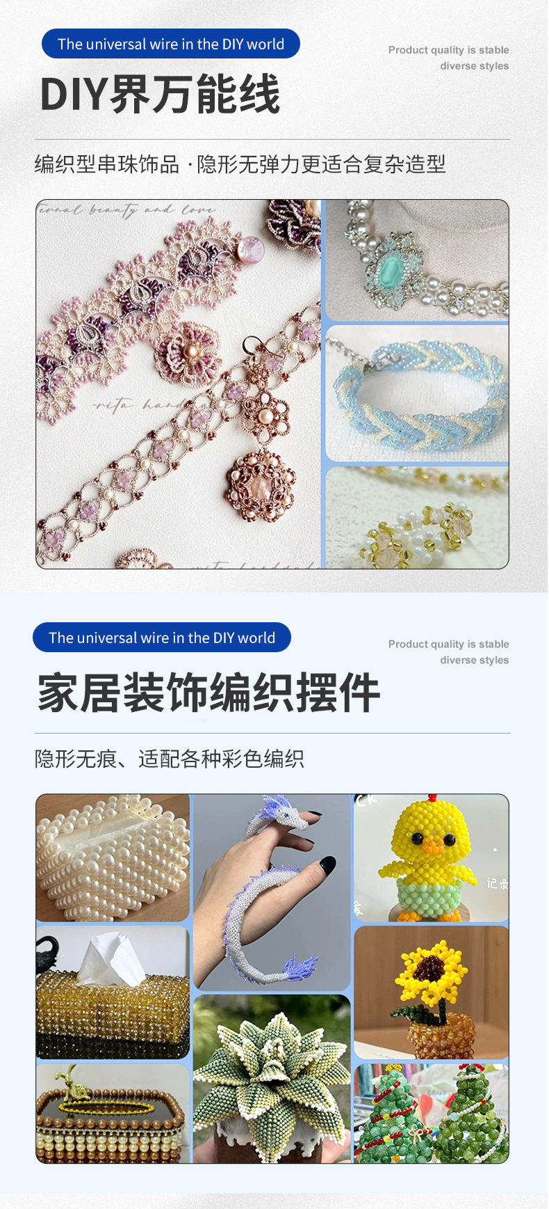 详情2深圳市文龙鞋材有限公司_03