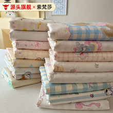 insС���¿�ͨ���ޱ�����ܛ�H�wȫ��150*200*230cm���p�ˆμ�����