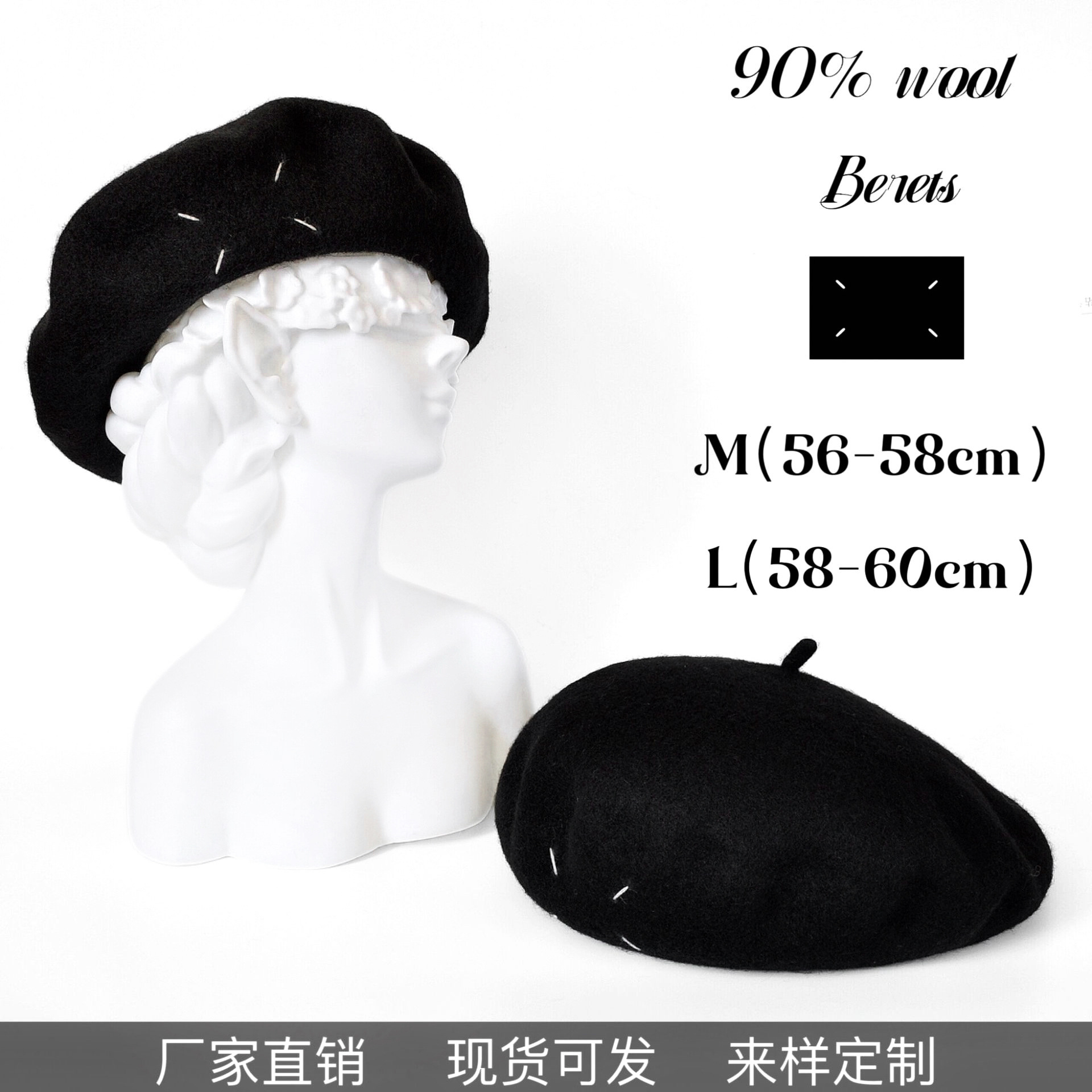 demi-season woolen hat handmade