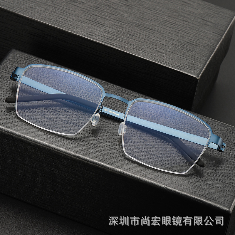 Half-Frame Glasses Frame Linde Model 7426 Fashionable Trendy Large Face Square Frame Can Be Equipped with Blue Light Blocking Business Glasses Frame Half-Frame Glasses Frame Linde Model 7426 Fashionable Trendy Large Face Square Frame Can Be Equipped with Blue Light Blocking Business Glasses Frame