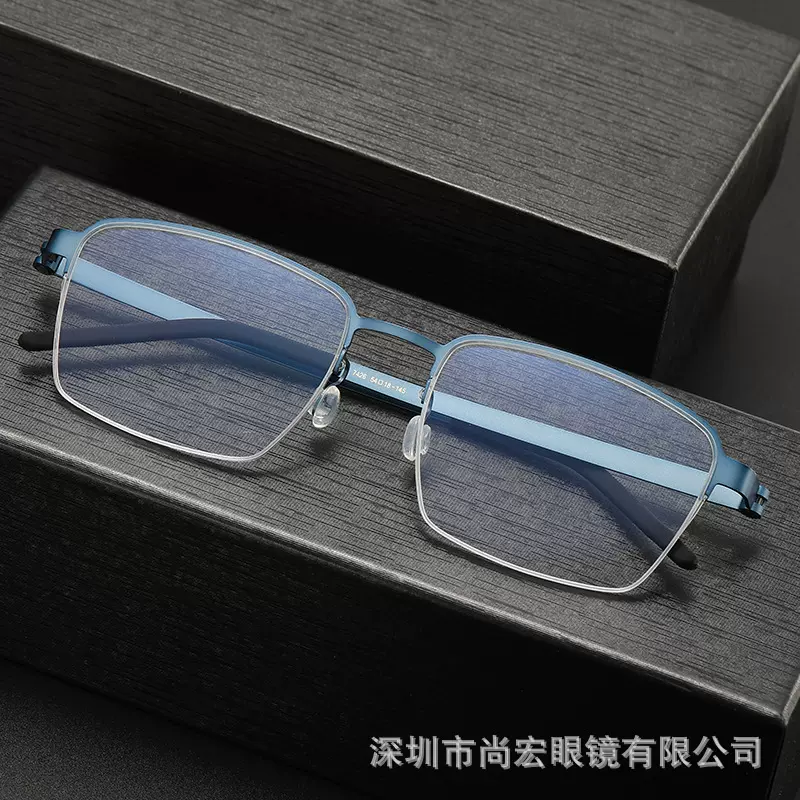 半框眼镜架 林德同款7426时尚潮流大脸方框可配防蓝光商务眼镜架