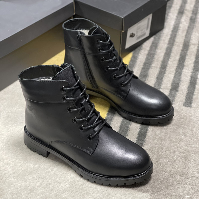 Martens