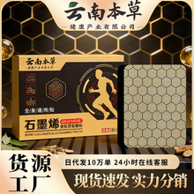 ʯīϩ��ș�N����N�i�����Ȱl���N�����N�ů�����Nͨ�ð����N