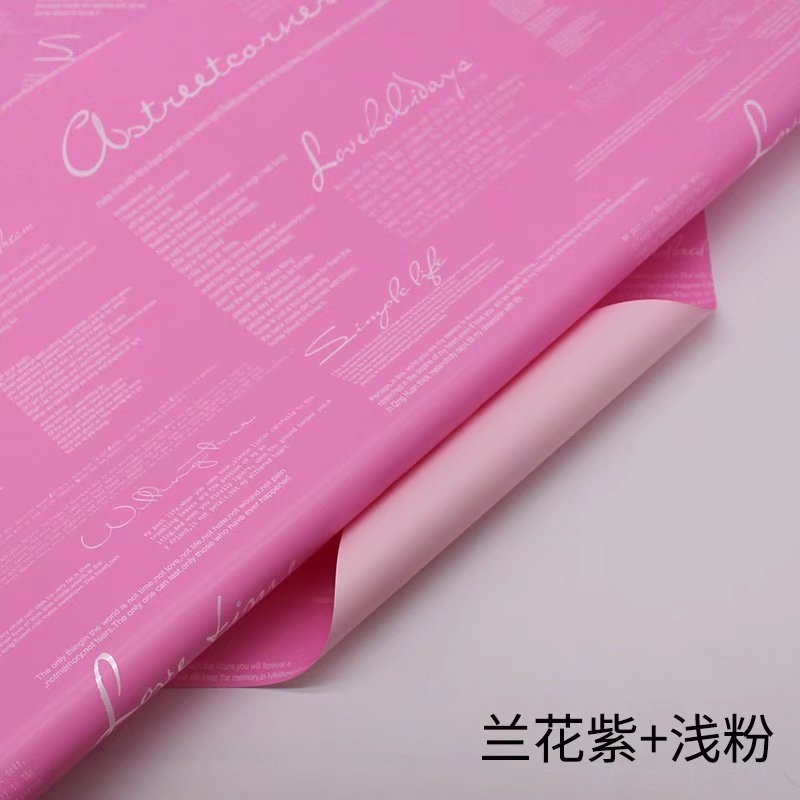 Fábrica de fiestas de flores nuevos productos transfronterizos periódicos en inglés diseño de paquetes de flores de dos colores paquetes de flores de papel florista materiales de embalaje