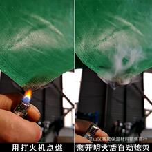 ���������������w�S��ȼ�������ړ�늺������w������ȼ�͸ߜ�