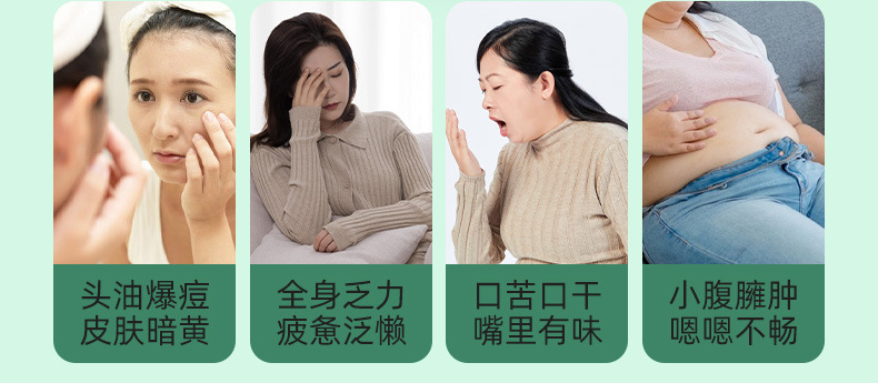 Wuzhi Maotao Fuling Herbal Tea Five Finger Fig Root Blend No-Brew Tea Bags 150g Travel Pack quality and texture