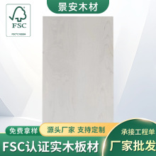 ���SFSC�J�C��Ҏ��Ӳ�����ӏͺϰ�ľ�ݽ������B���Ϗͺ�ľ���l