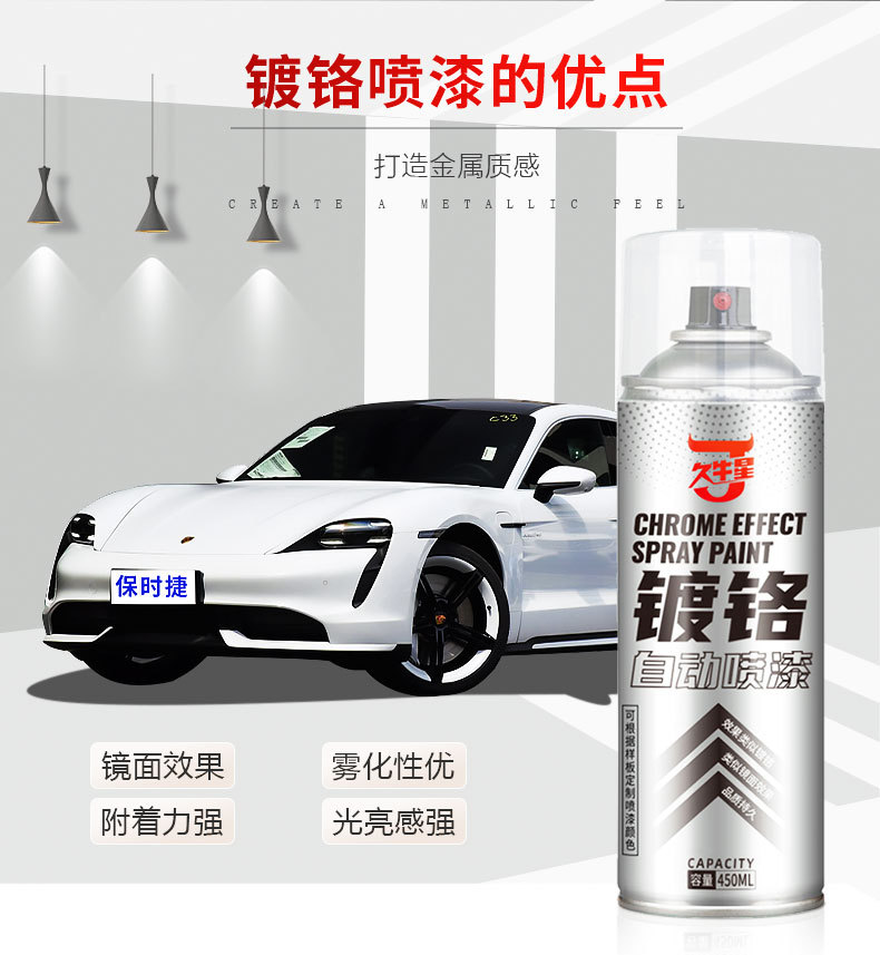 详情_03