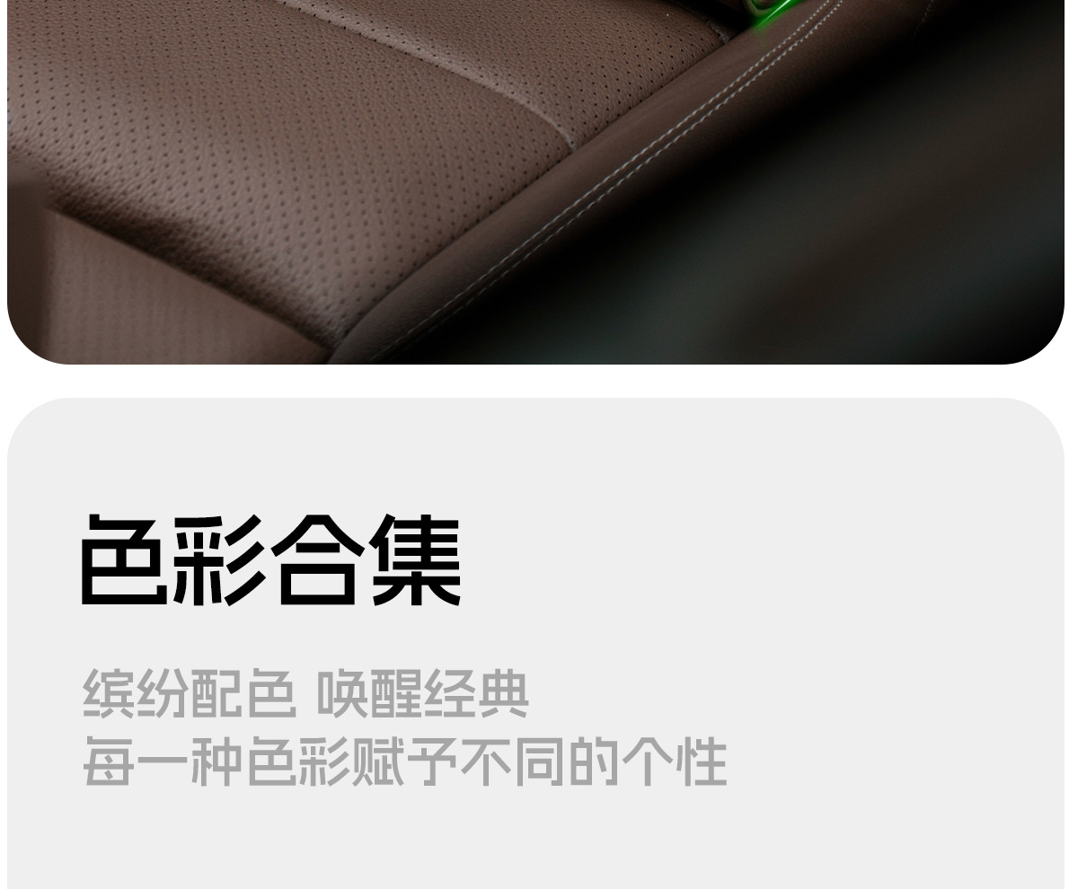 Car Headrest Suitable for Mercedes-Benz Maybach, Bmw, Wenjie, Tesla Neck Pillow, Lumbar Support, Car Neck Pillow