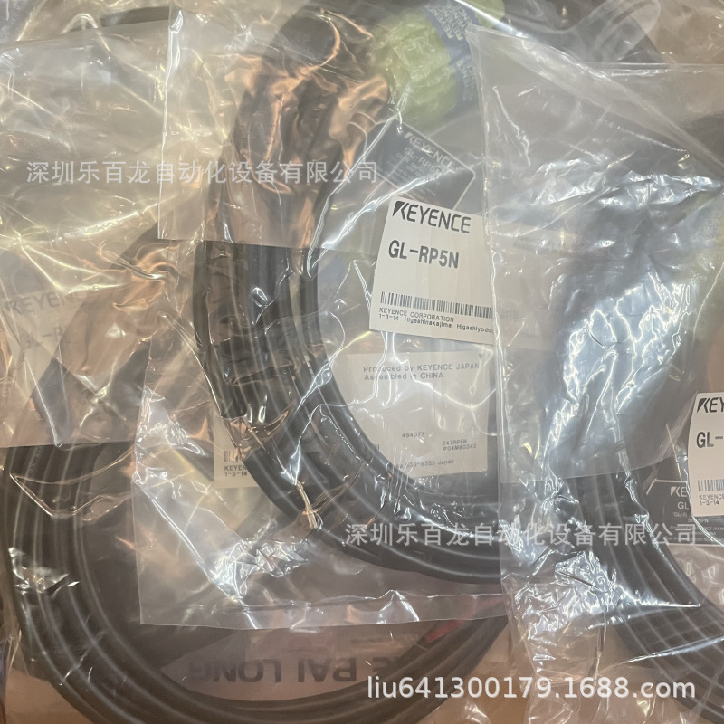 GL-SPC03N GL-SPC03P基恩士M12连接缆线主体连接线 现货全新原装