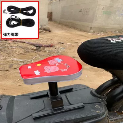 Motorcycle child seat — Small Stool - 030-peppa-pig-straps