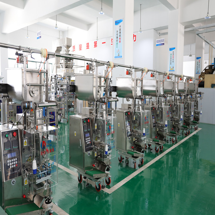 上海惠河供应 全自动液体包装机 火锅底料包装机 膏体包装机