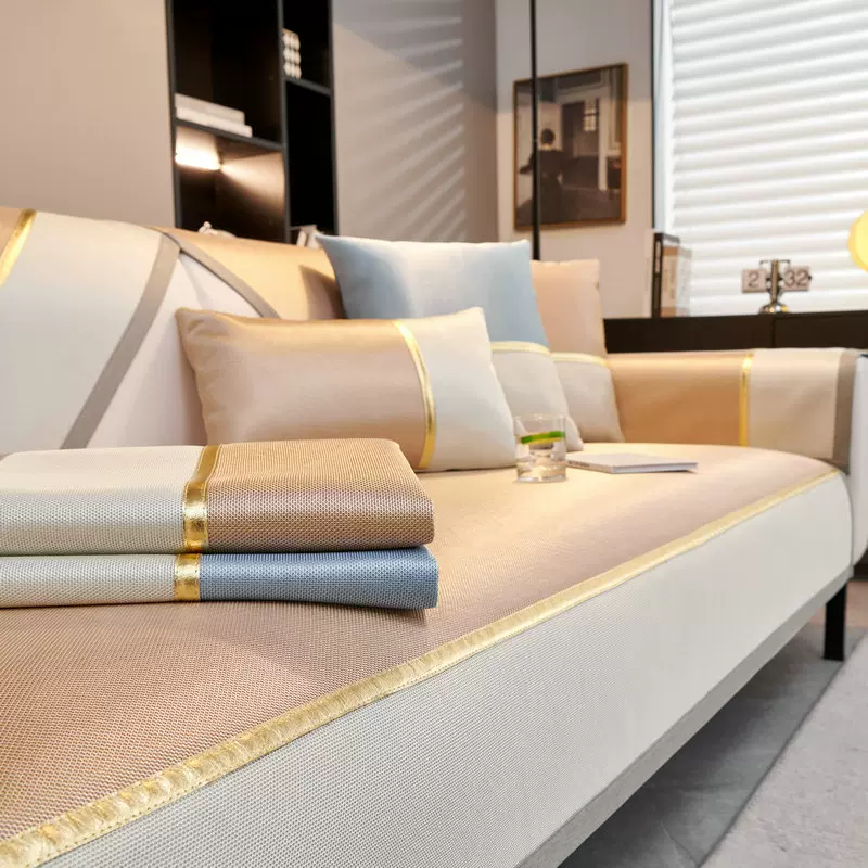 夏季冰丝沙发垫抱枕套现代简约防滑夏天凉爽沙发套2024新款软座