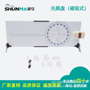 �S��ֱ�N 30307500101 ��߱P ������ʽ�����������̌W�ÌW��