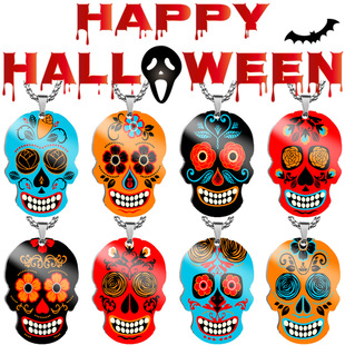 Cross-border source Halloween titanium steel pendant accessories Dead Day skull color printing stainless steel necklace tag