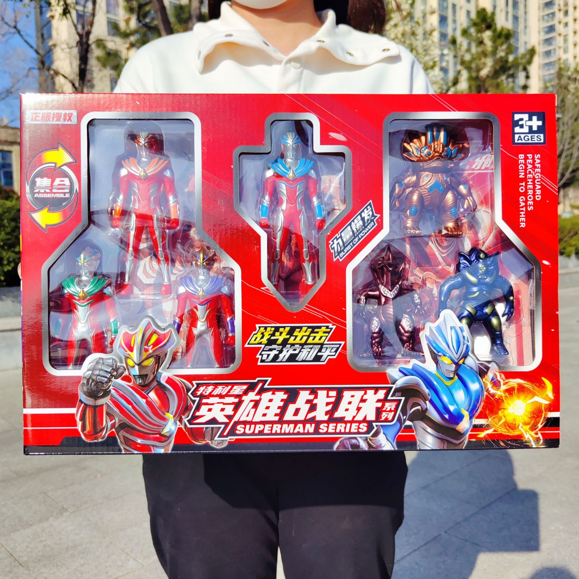 Boy deformation robot model terry star hero alliance superman children's toy training organization gift wholesale