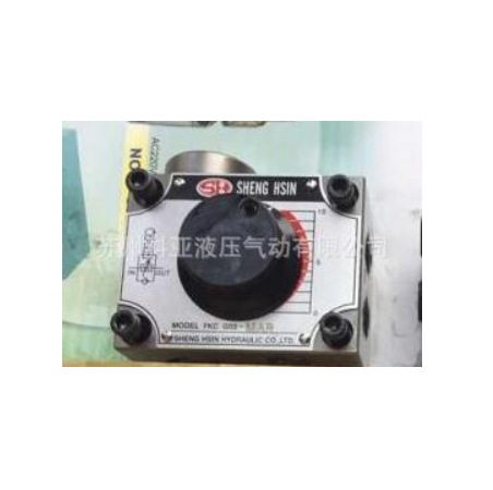 全新原装台湾圣鑫SHENG HSIN流量控制阀FKC-G03-MAL 欢迎询价