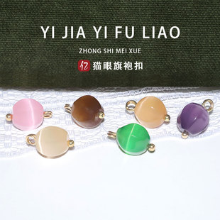 10MM��Ȼ؈��ʯ��߅�ο�������ʽ�h���r�����۱P�ۇ��L���b����