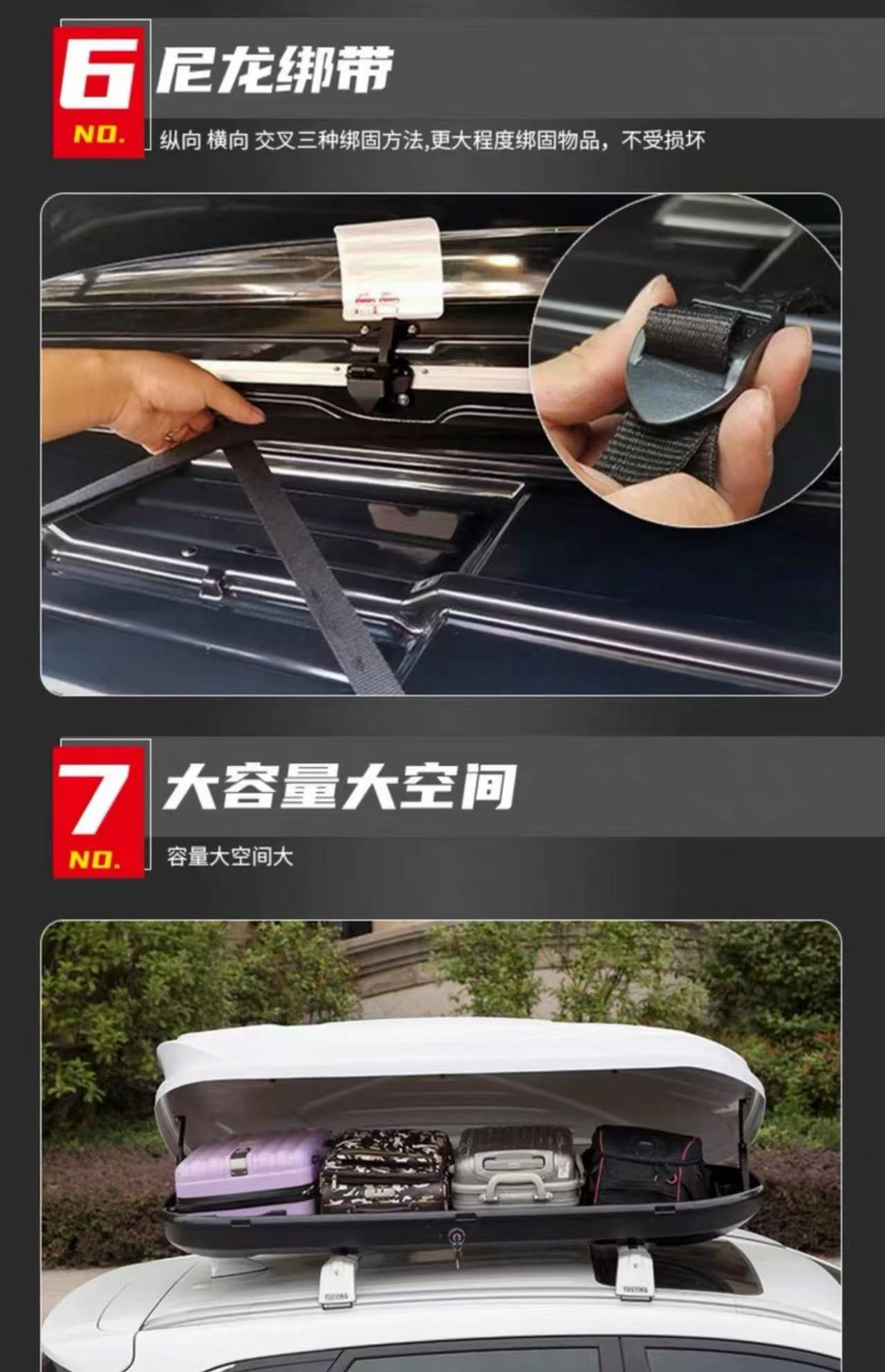 Genuine Car Roof Luggage Box, Large Capacity Suv Roof Box, Universal Ultra-Thin Travel Suitcase Luggage Rack