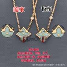 �H�ҷ���ؐĸ�ϻ�����月A�����μ��yV��18K�ٴ�߼��й��Sֱ�N