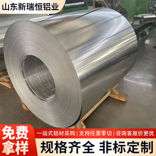 �S���X�� �����XƤ 0.2mm-1.2mm �ܵ������X���XƤ�X��F؛����