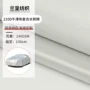 水刺遮阳复合户外牛津布