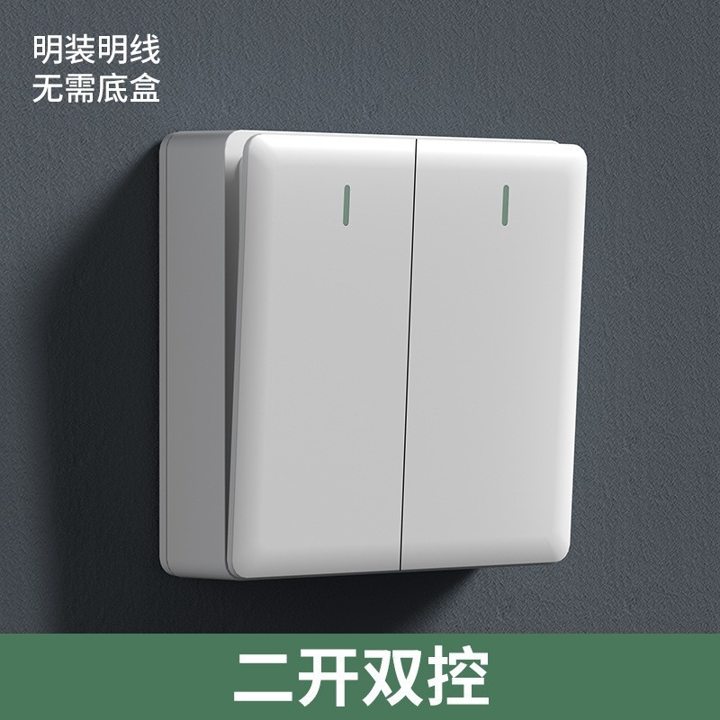 明装开关插座86型大板墙壁开关五孔插座三孔16A明线家用插 座面板|undefined