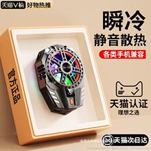 �����ò往���֙Cɢ�����L���m��С�׺�����늿�A�O��iphone�A