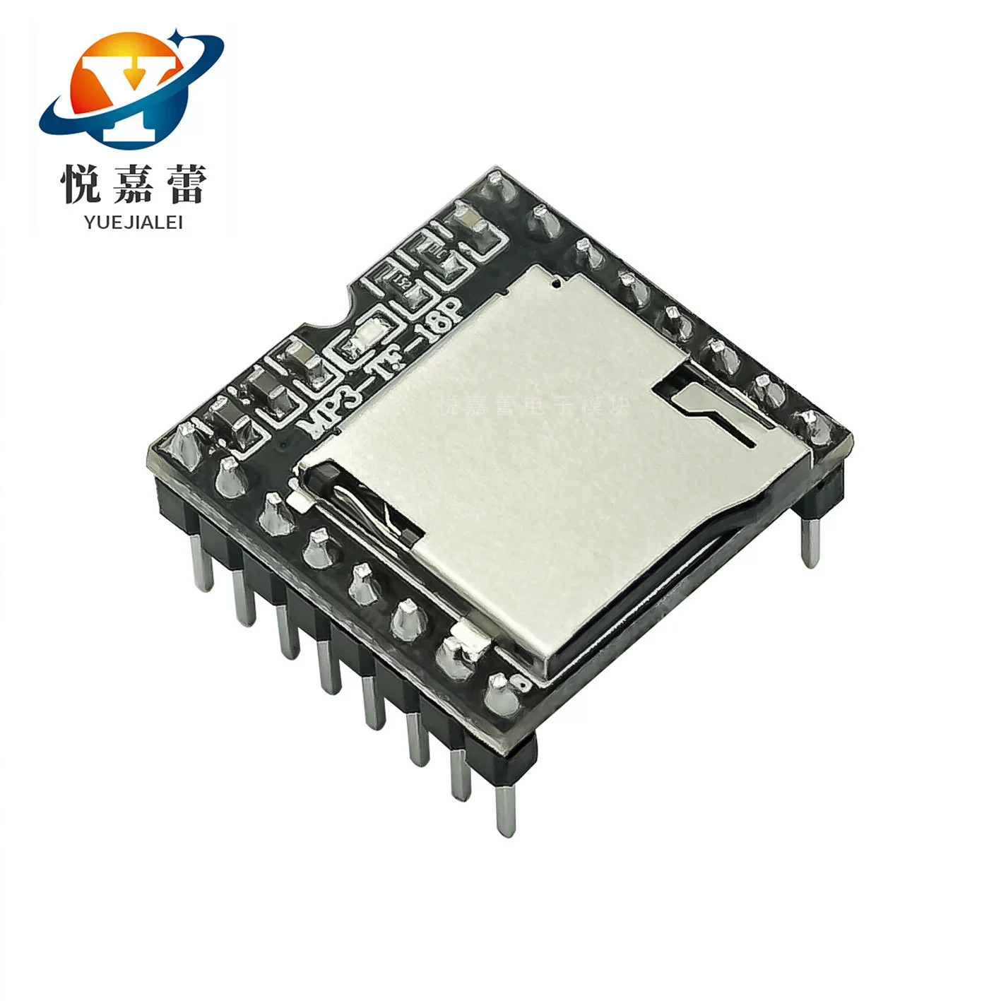 Модуль разработки Мини-плеера MP3 с открытым исходным кодом FOR-ARDUINO DFPLAYER