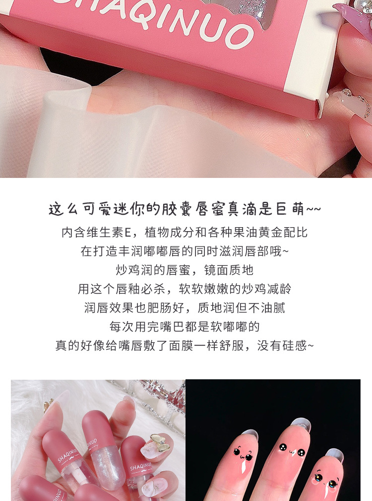 详情页_02.jpg