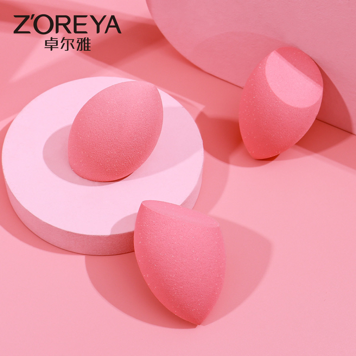 Nuevo huevo de belleza, esponja súper suave, soplo de polvo, sin base líquida, huevo de maquillaje seco y húmedo, huevo de maquillaje rosa cortado en diagonal de doble uso