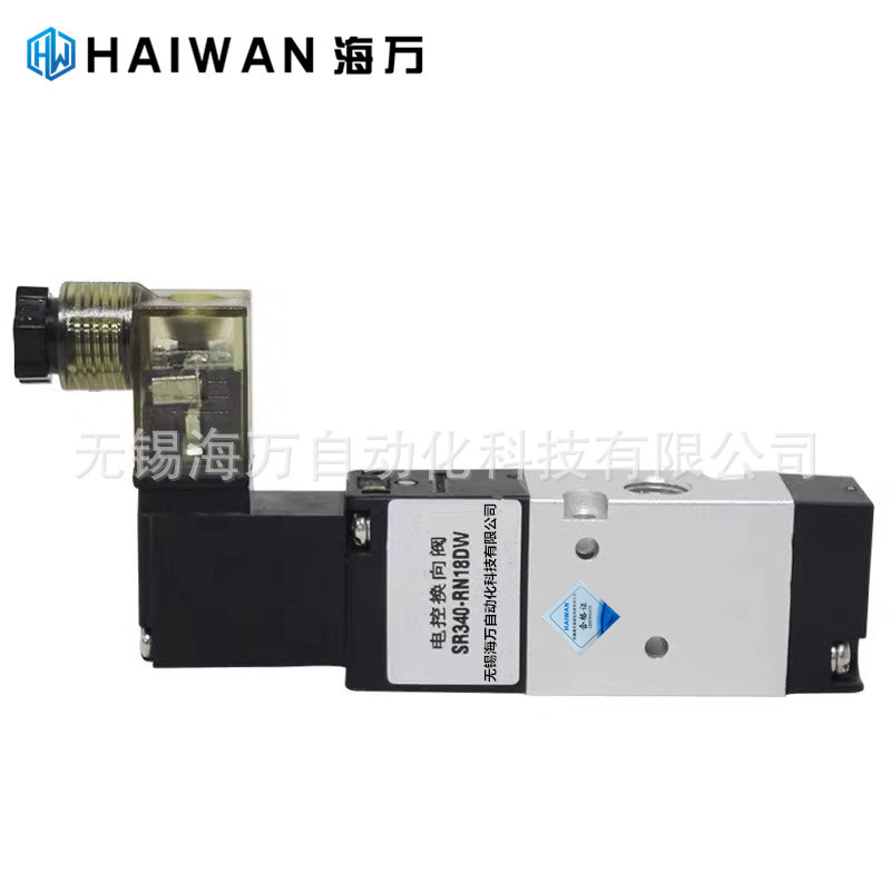 三通SR361-RN38R-T,SR361-RN38D-T,SR361-RN38DW-T电控换向阀 