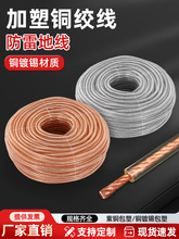 �����~�g��͸���o��ܛ�~�����z�^���o���a�ӵ،�늎�2.5-70ƽ��