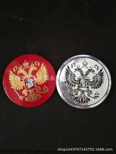 Феникс, колесо, ступица, украшения, металлическая наклейка, 56 мм