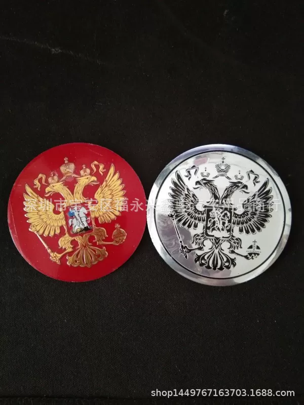 Феникс, колесо, ступица, украшения, металлическая наклейка, 56 мм