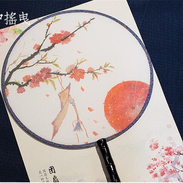 Hay en stock patrones opcionales Palacio ventilador redondo ventilador de la danza