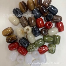 ��֬13X17�E�A���R���K��DIY�ٴ��l���K�^���ѝ�K�۷��b�o�����