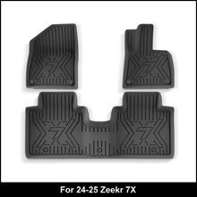 适用于24-25极氪7X右舵汽车脚垫专车专用TPE脚垫后备箱垫跨境专供