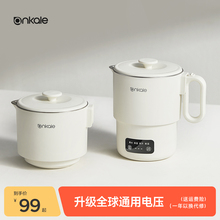 ��yʽ��ˮ�ر��ر�һ�w100-240V늟����г�����{��늄ӾƵ�