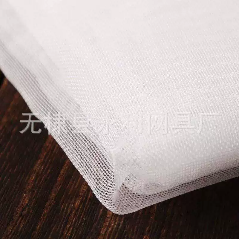 Ветрозащитная сетка от насекомых для теплицы