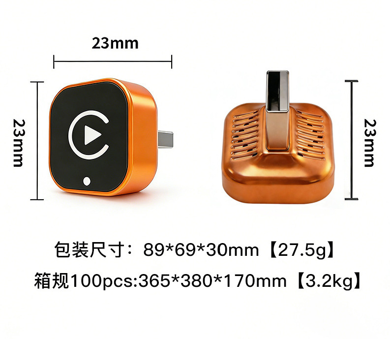 New cross-border wireless CarPlay supports Apple's overseas Android car system AI mini box with automatic connection