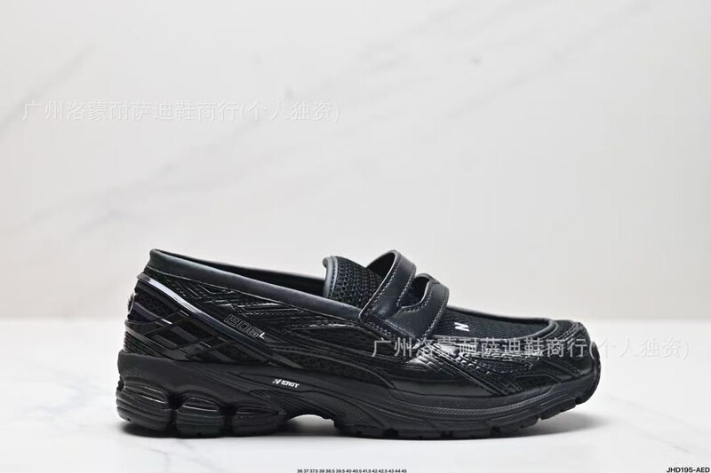 NB1906 軽量、通気性、快適、ワンステップ、衝撃吸収、滑り止め、耐摩耗性、ロートップのライフスタイルカジュアルシューズ、男性と女性用|undefined