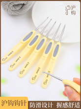 ���h���hᘹ���ȫ��ë��ᘹ��ë���ֹ�����diy���W���h�������