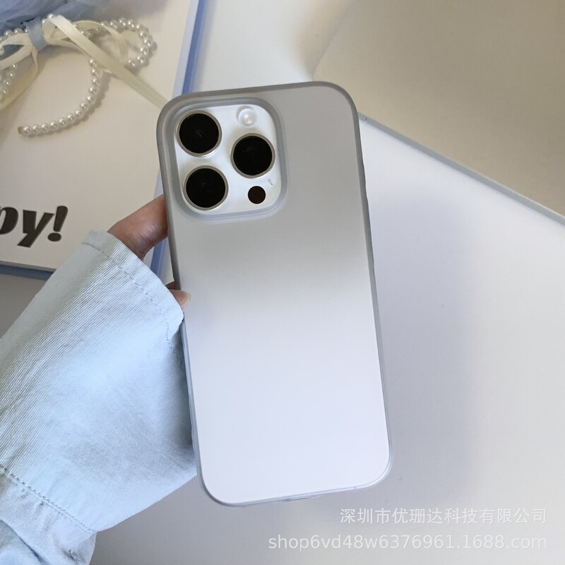 iPhone17promax グラデーションつや消しアイスミスト磁気電話ケース Apple 16 超薄型 PC 落下防止シースに適しています。|undefined