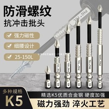 ���_������ʮ�֏����Ը�Ӳ�����������ݽz�������L늄����^���b