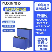 EVE|F늳3.2V늳22-628Ah܇AGV܇