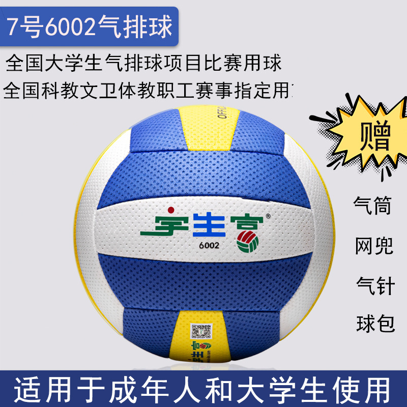 一键复制_20211123092156